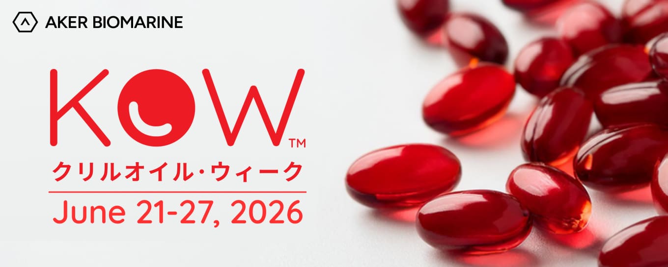 Krill Oil Week 2026