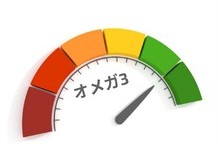 オメガ3指標が示すもの　―「摂取量」から「体内状態」へ進化するオメガ3評価