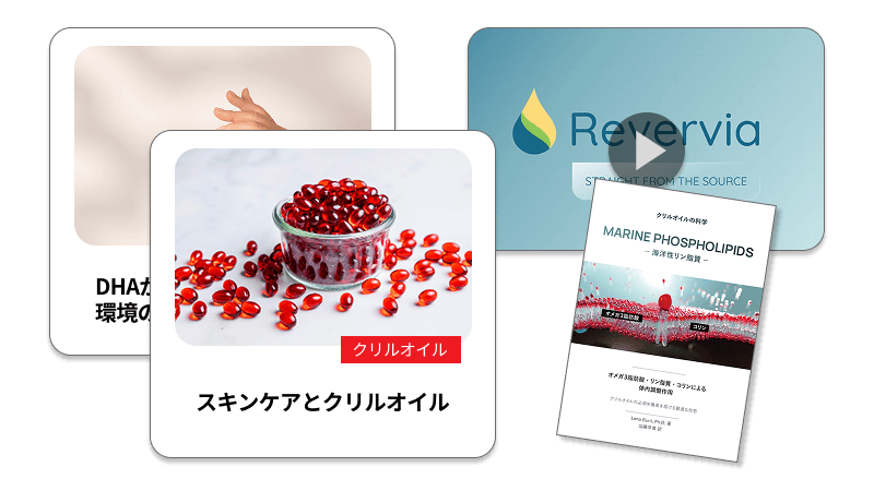 研究・技術ニュース